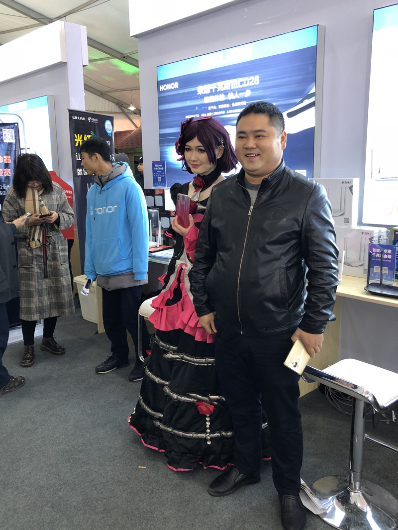 LB-LINK泛智能终端组网设备亮相湖南电信智能宽带发布会