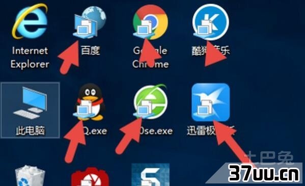 鼠标箭头标志