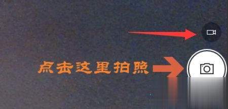 win10在哪打开？win10打开功能的方法(7)