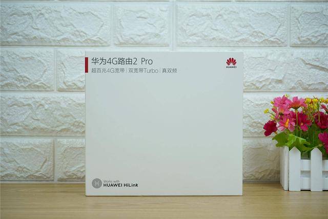 不用路由器的无线网