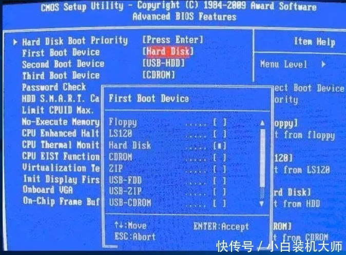 没有u盘和光驱怎么装win7系统