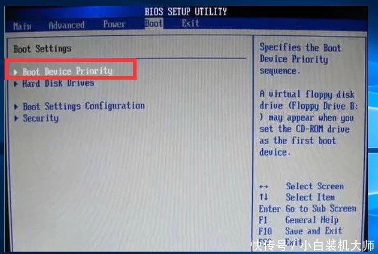 没有u盘和光驱怎么装win7系统