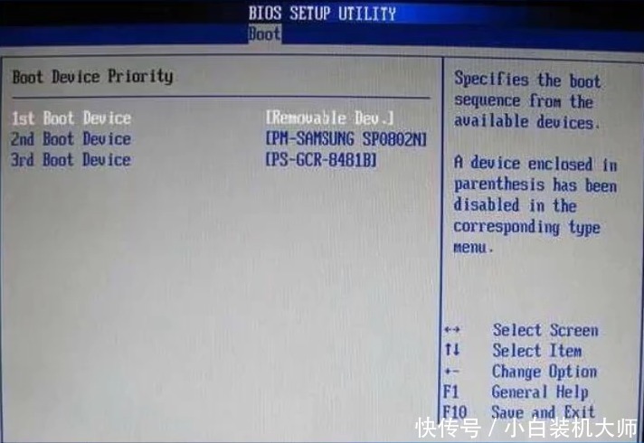 没有u盘和光驱怎么装win7系统