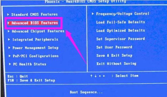 联想笔记本如何设置biosU盘启动的操作流程，你知道吗？