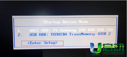 教你联想  (Lenovo)台式机bios设置u盘启动技巧
