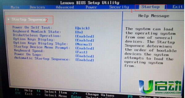 教你联想  (Lenovo)台式机bios设置u盘启动技巧