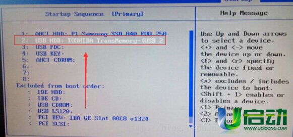 教你联想  (Lenovo)台式机bios设置u盘启动技巧