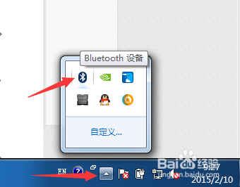 电脑冬天开机声音很大_电脑开机声音大_电脑黑屏开机声音正常
