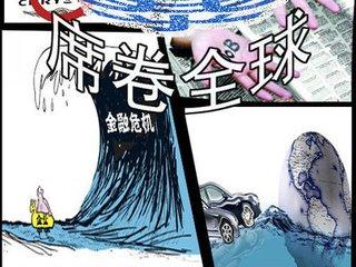 cpu可以提炼几克黄金_cpu有黄金吗_一个cpu能提炼出多少黄金
