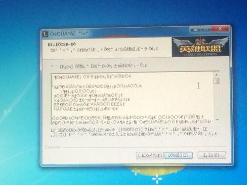 yzset.win_474705.win_现在怎么升级win10
