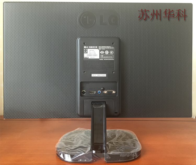 imac 目标显示器模式_imac 键盘 恢复模式_动目标显示雷达
