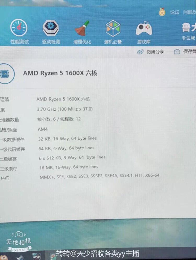 技嘉台湾主板官网_技嘉官网找不到主板_技嘉台湾主板官网