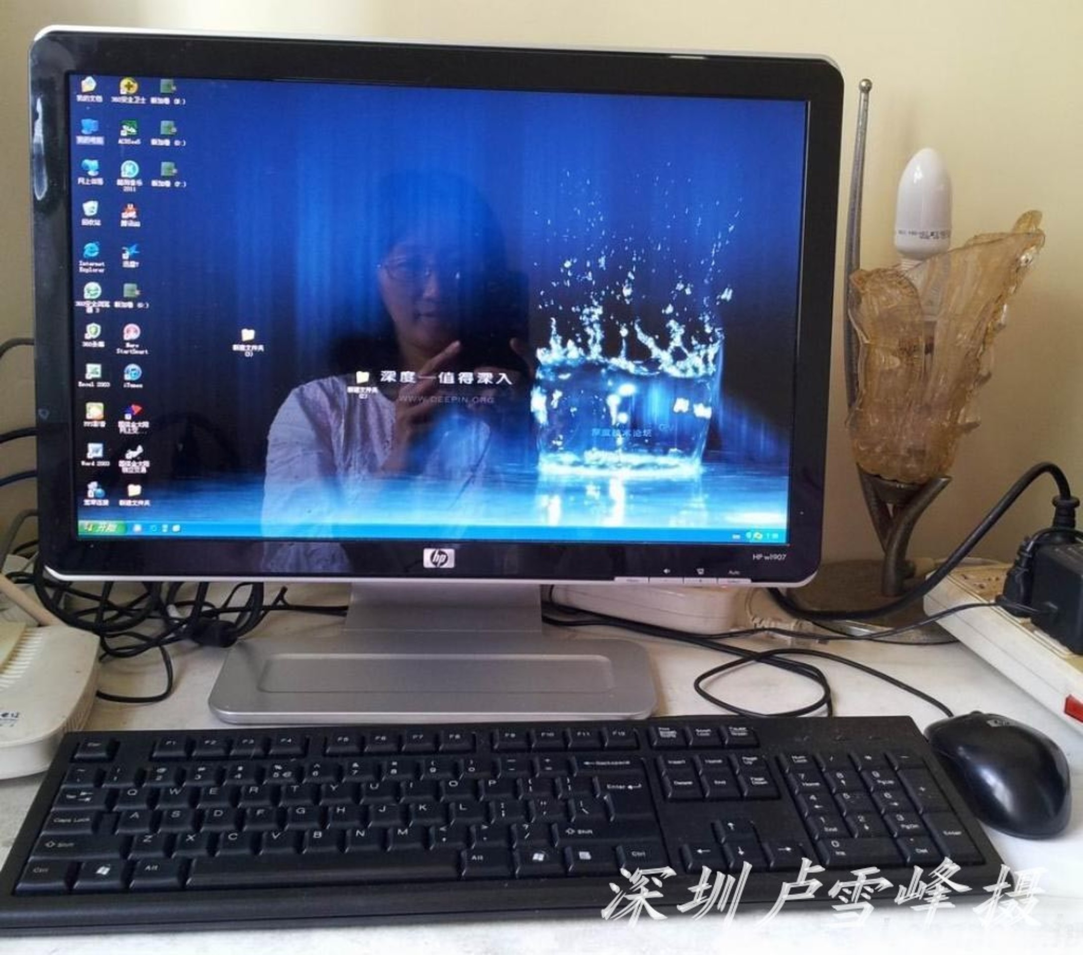 笔记本显示器反光怎么办_笔记本显示器反光_笔记本显示器反光