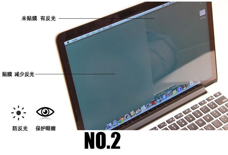 笔记本显示器反光怎么办_笔记本显示器反光_笔记本显示器反光