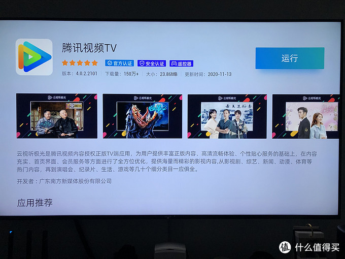 低端显卡看高清的软件_低端显卡天梯图_860k看高清电源配什么显卡