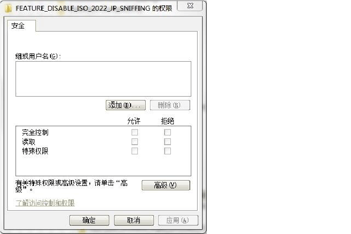 超级优化win7系统_怎么优化win7系统_win7 注册表 优化