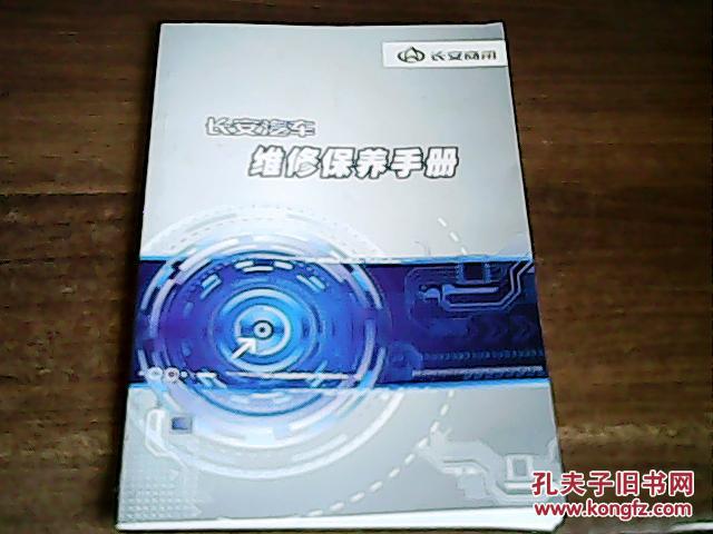 鼠标蓝灯_鼠标键盘的灯怎么关闭_雷蛇鼠标呼吸灯常亮