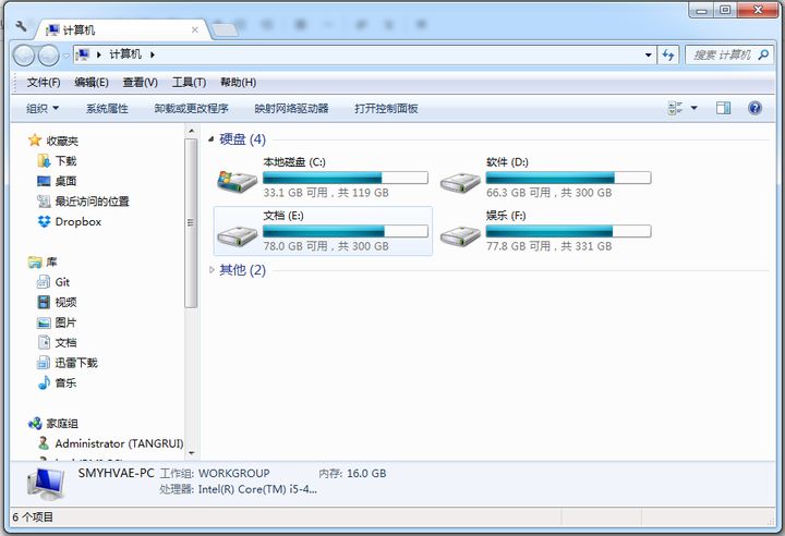电脑硬盘安装视频