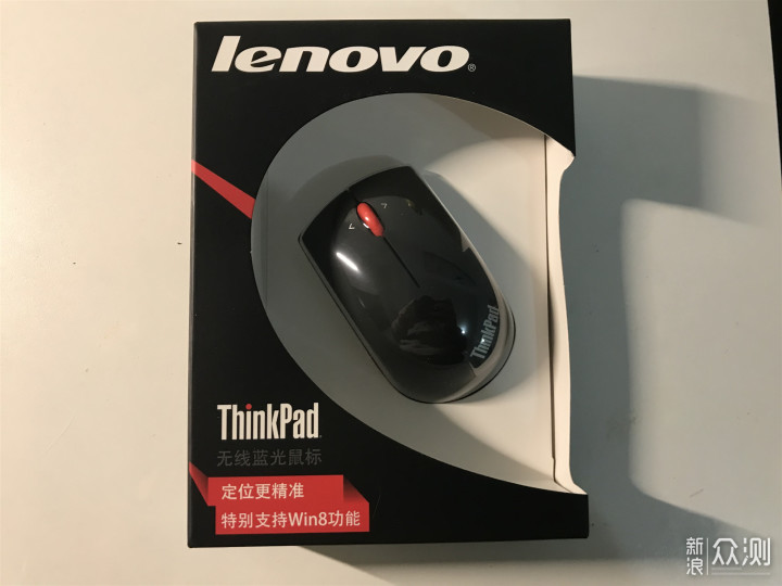 ThinkPad无线蓝光鼠标晒单：依旧是熟悉的味道_新浪众测