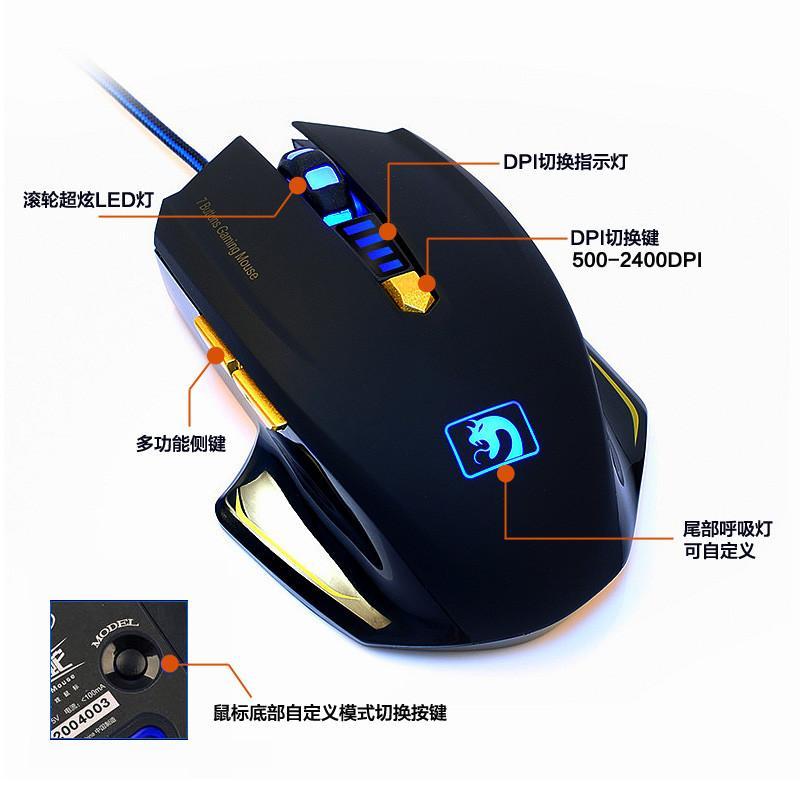 鼠标蓝灯_卡机,主机和键盘灯都亮着,鼠标灯不亮了,电脑没反应_鼠标不动了灯还亮着