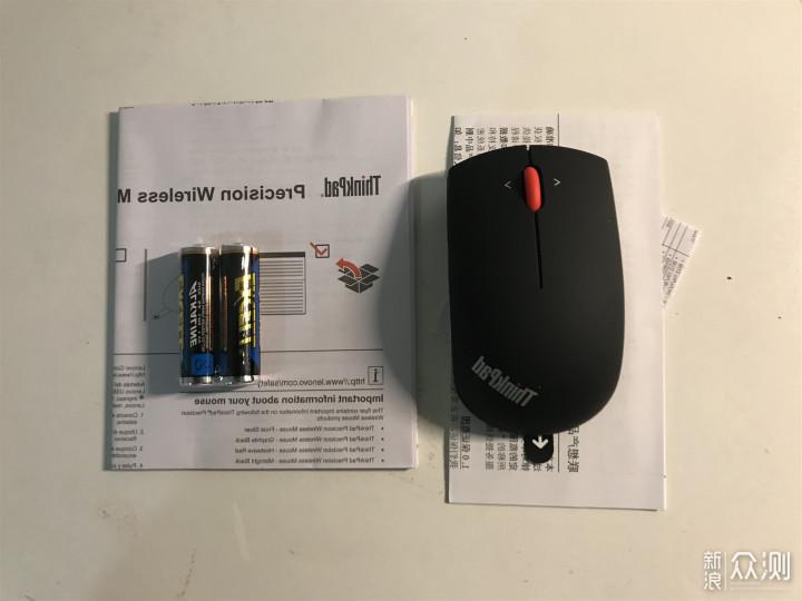 ThinkPad无线蓝光鼠标晒单：依旧是熟悉的味道_新浪众测