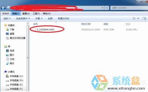 xp系统用ie浏览器哪个版本好_xp系统ie收藏夹路径_xp系统ie主页改不了