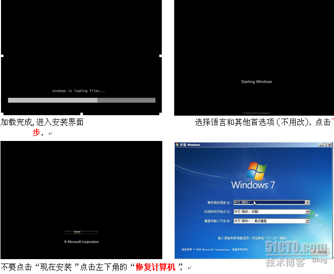 win无法完成格式化u盘_win 10怎么使用u盘修复_win 10怎么使用u盘修复