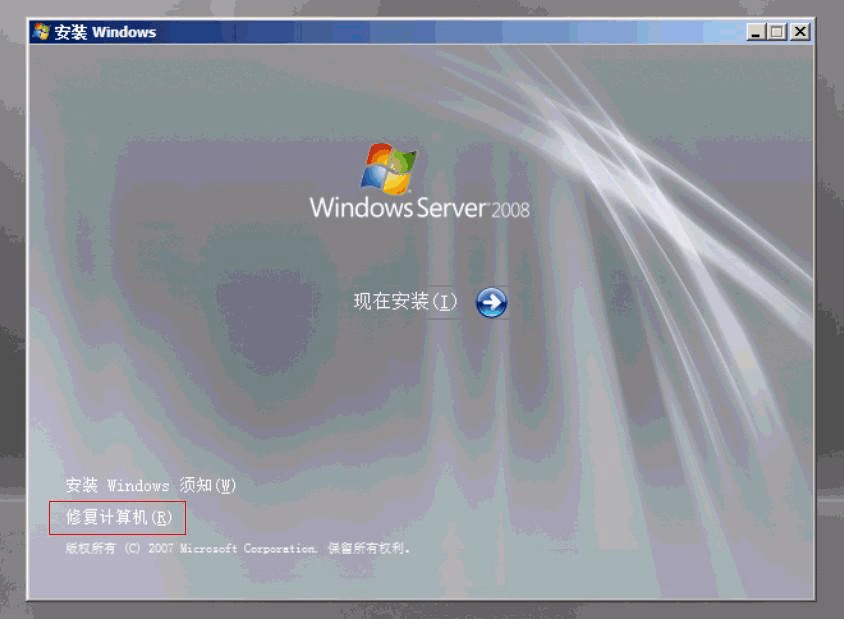 win 10怎么使用u盘修复_win无法完成格式化u盘_win 10怎么使用u盘修复