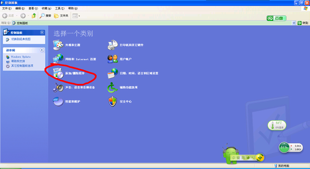 Mac版WPS下载及使用WPS的官网有什么区别？