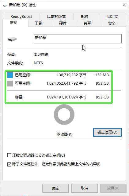 firebug网页中鼠标移入的图片_js 鼠标移进iframe_firebug网页中鼠标移入的图片