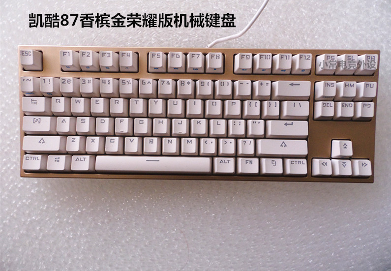 游戏键盘和机械键盘的区别_打游戏用什么机械键盘_打csgo用什么机械键盘