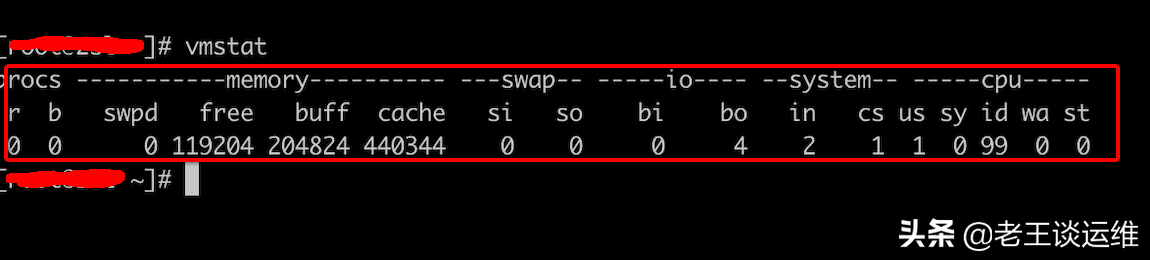 Linux服务器如何查看CPU使用率、内存占用情况