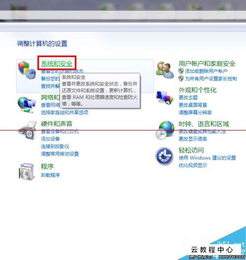 硬盘加密后重装系统_硬盘加密破解_如何给硬盘加密码保护