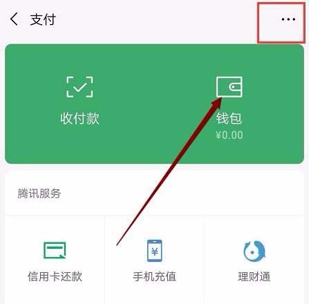 什么聊天软件可以和外国人聊天_用qq登录的聊天软件_台湾用什么聊天软件
