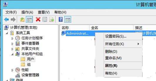 桌面右键失效_浏览器鼠标滚轮失效_远程桌面 鼠标失效