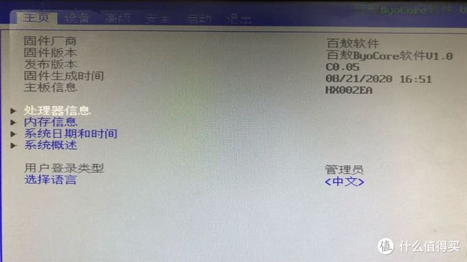 服务器显卡坏了怎么办_电脑显示器不亮了是显卡坏了吗_笔记本突然卡死花屏是显卡坏了么