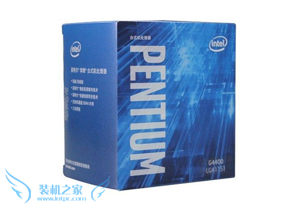intel奔腾G4400处理器搭配的电脑配置单