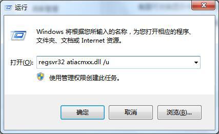 显卡公版什么意思_什么是显卡公版_显卡公版和非公版区别