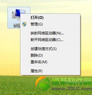 杀毒软件 反编译_安卓软件编译破解优化论坛_win7 c语言编译软件