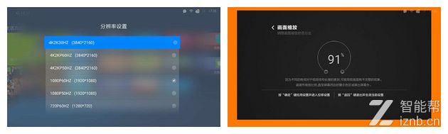 小米电视主机 vga显示器