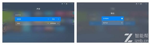 小米电视主机 vga显示器