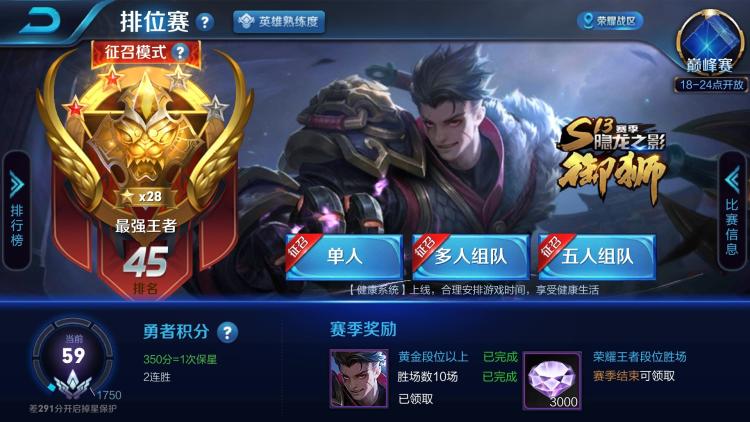 阿狸信燕输入法_阿狸信燕图片大全_阿狸·信燕