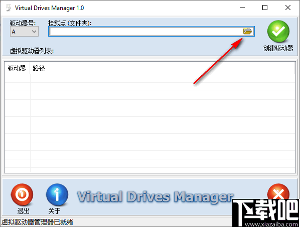 U盘pe引导用DiskGenius分区，和uefi模式下原版win8分区