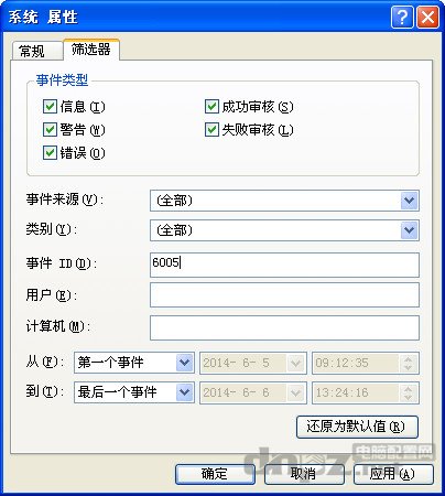 新硬盘无法分区格式化_硬盘05无法分区格式化_副硬盘格式化重新分区