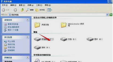 副硬盘格式化重新分区_硬盘05无法分区格式化_新硬盘无法分区格式化