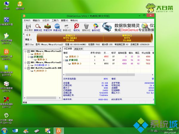 u盘重装系统时如何重新分区|U盘装系统重新分区方法