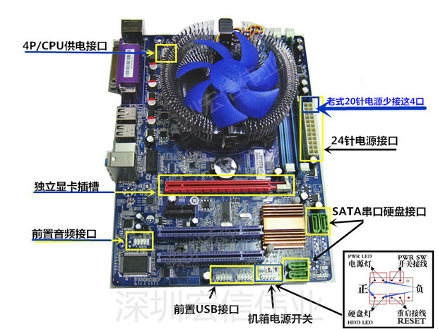 联想g480安装固态硬盘_联想g480固态硬盘安装_联想y470安装固态硬盘