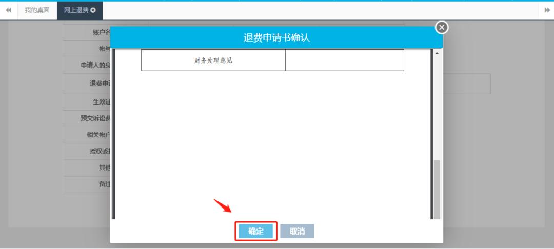 固态硬盘写入就卡住_固态硬盘写入速度慢_移动固态硬盘写入速度有450m??