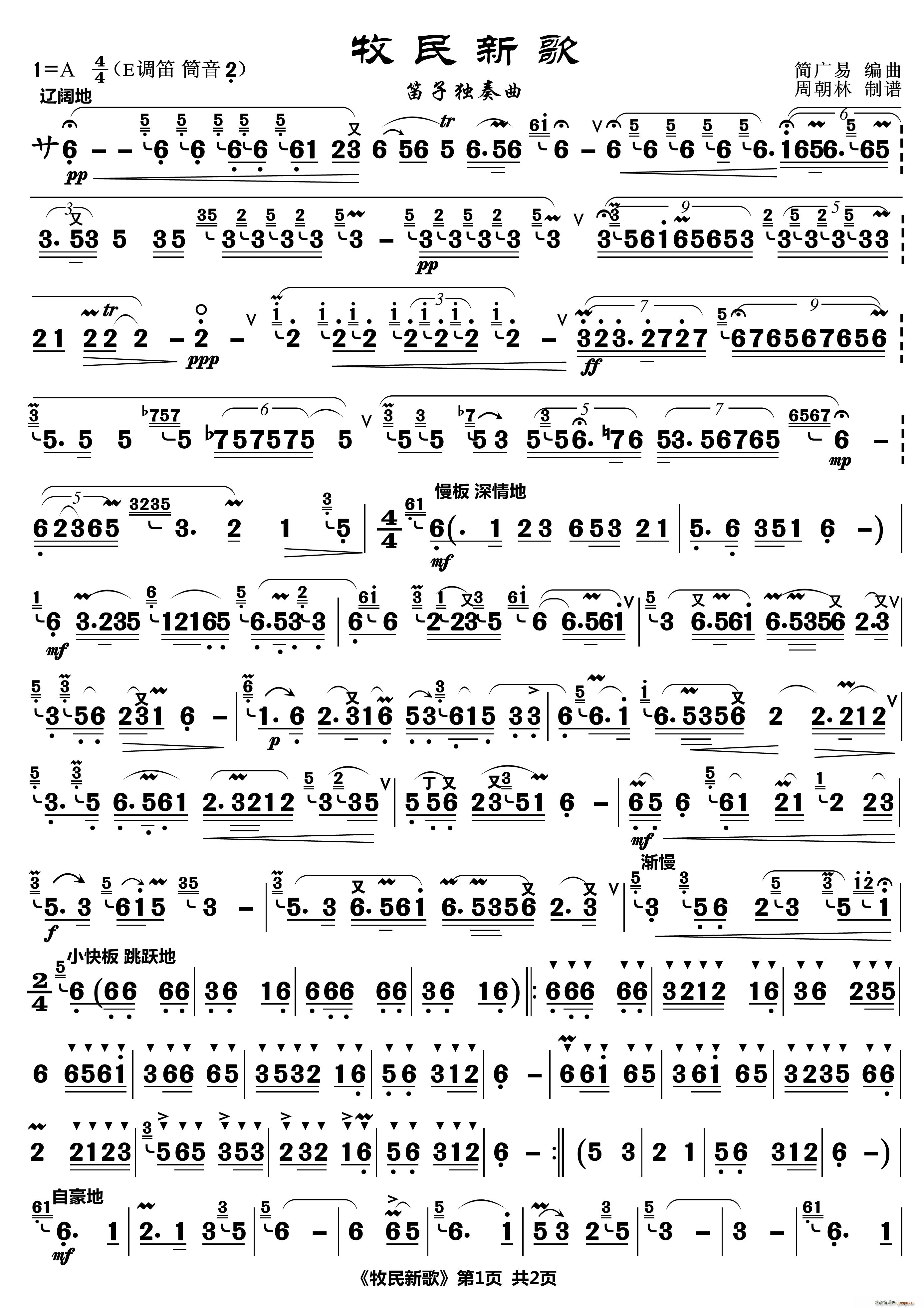 固态硬盘写入速度慢_固态硬盘写入就卡住_移动固态硬盘写入速度有450m??
