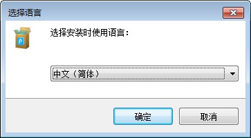 雨木林风xp系统怎么安装_雨木林风xp系统硬盘安装_风雨木林系统如何安装
